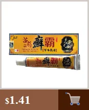 Laozhongyi Psoriasis Ointment Chronic Dermatitis Urticaria Eczema Tinea versicolor Hemorrhoids Treatment Cream Skin Care