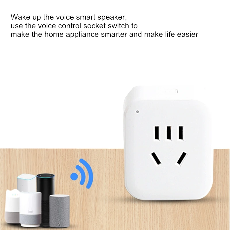 AU WiFi умная розетка работает с Siri (без Apple MFi)/DoHome Дистанционное Голосовое