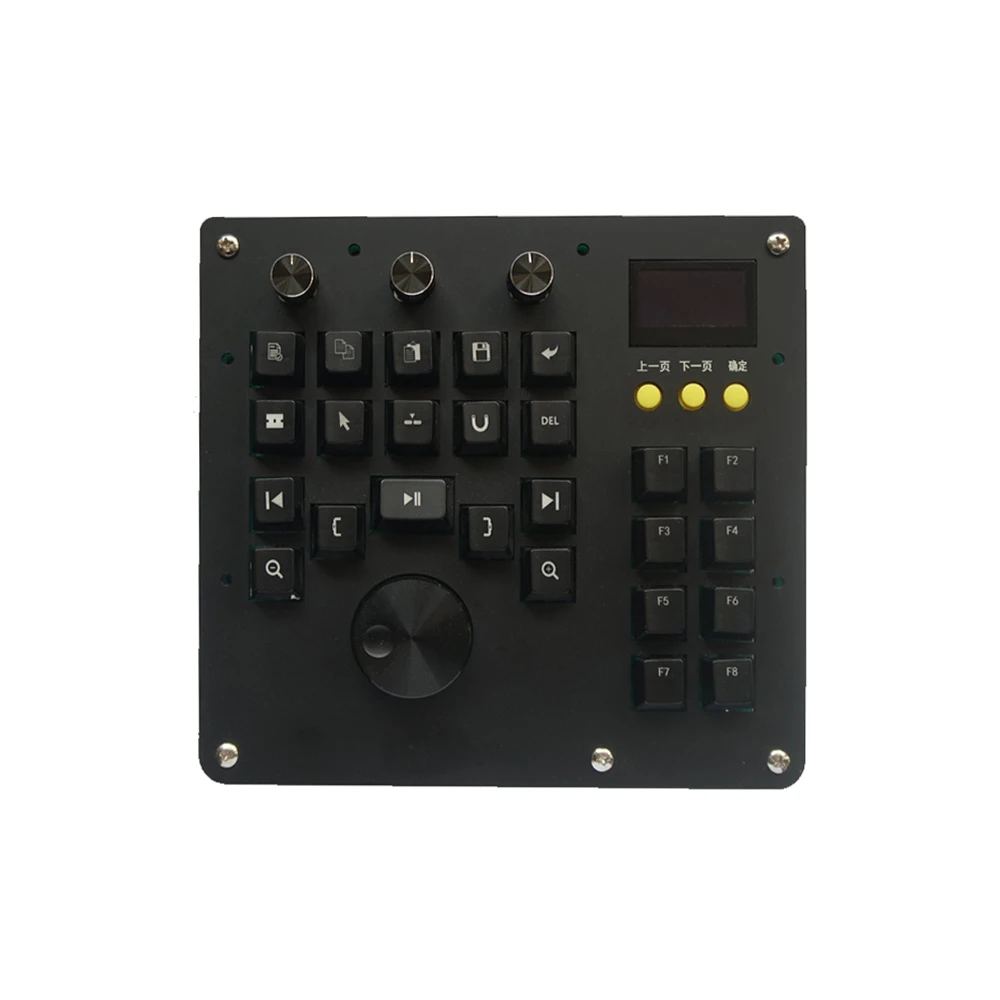 Multi-function Mechanical Keyboard For Video Editing Clip 25 User Keys USB Shortcut Keyboard With OLED Screen Shuttle Wheel