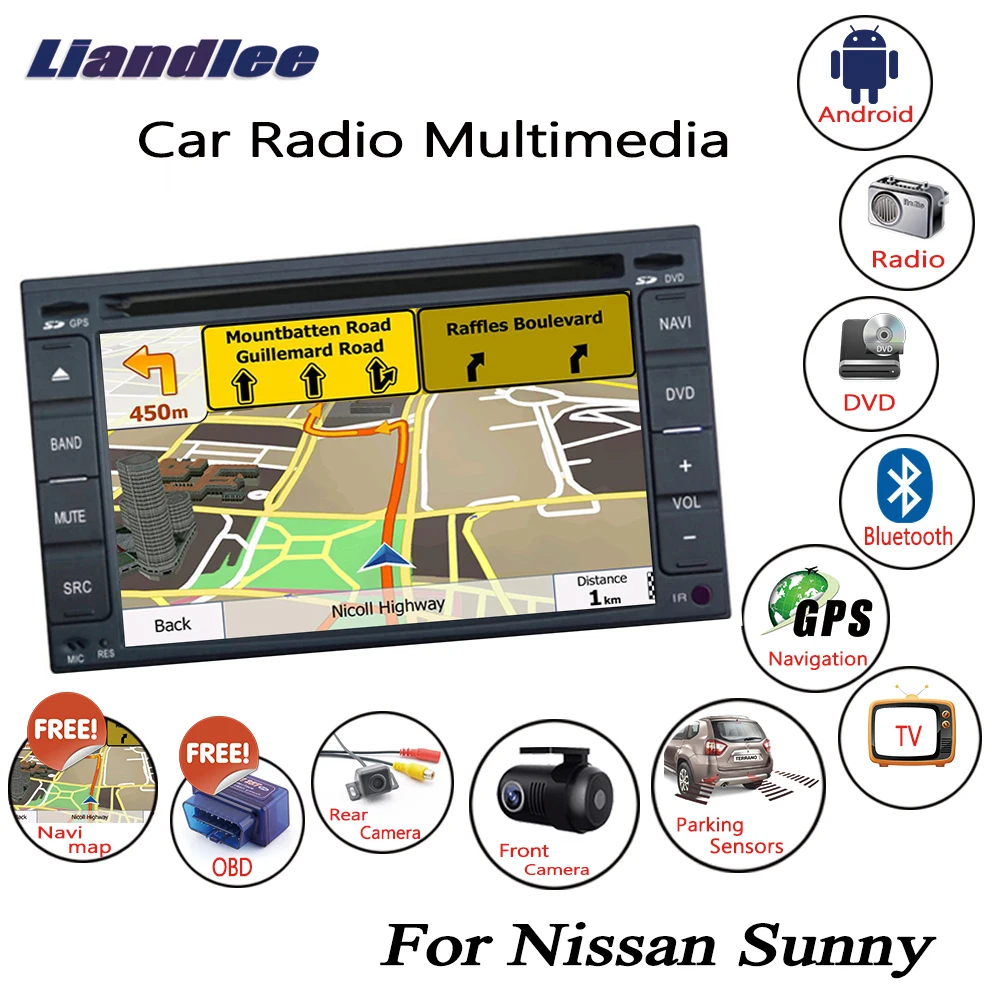 Автомобильная навигационная система GPS для Nissan Sunny 2005 2011 2012 2013 2014 CD DVD плеер стерео