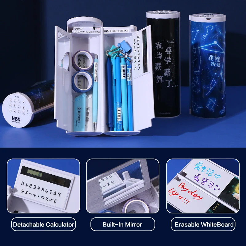 Чехол карандаш NBX с электронным замком чехол паролем для карандашей аниме