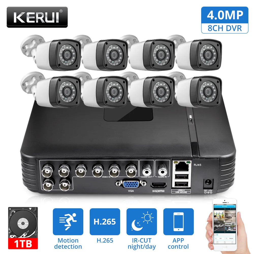 KERUI 8CH система камер домашней безопасности DVR комплекты аудио запись HDMI CCTV системы