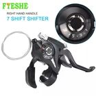 Рычаг переключения передач для велосипеда, 3 7  8 скоростей, 1 шт.