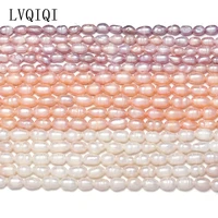 natural freshwater pearl rice beads high quality punch loose pearls bead for diy elegant necklace bracelet jewelry making 5 6mm