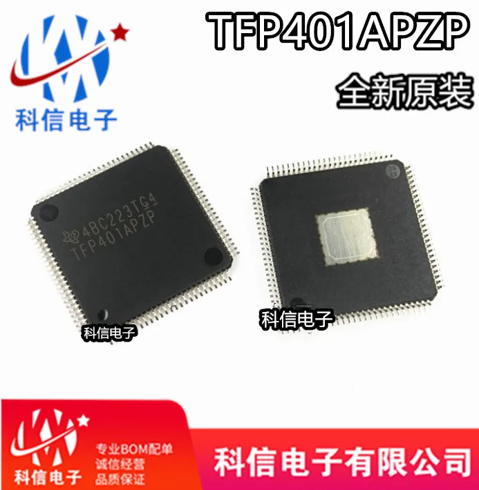 

Free shipping TFP401APZP HTQFP100 TI 10PCS