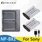 NP-BX1, зарядное устройство для Sony, для sony np-bx1 np bx1, NP-BX1, AS15, AS100V, HDR-AS200v, X1000V, WX350