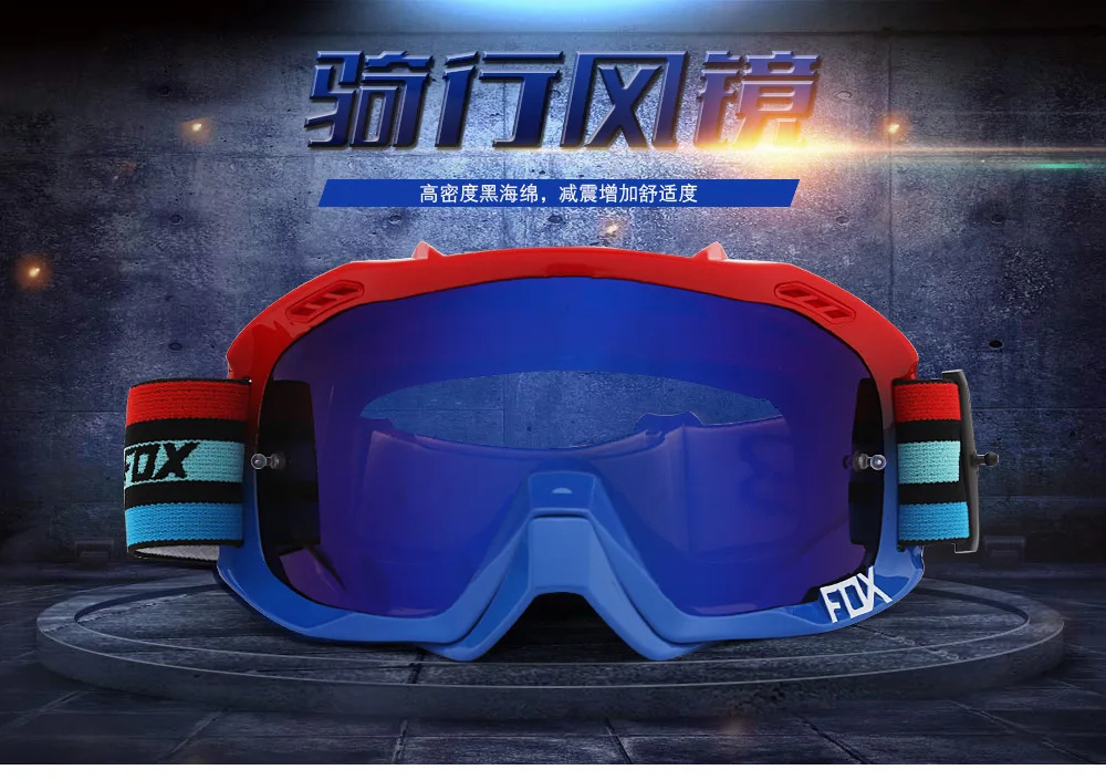 Америка Fox мотоцикл спуска по пересеченной местности MX для езды на горном велосипеде, для защиты глаз очки воздушных пространство очки