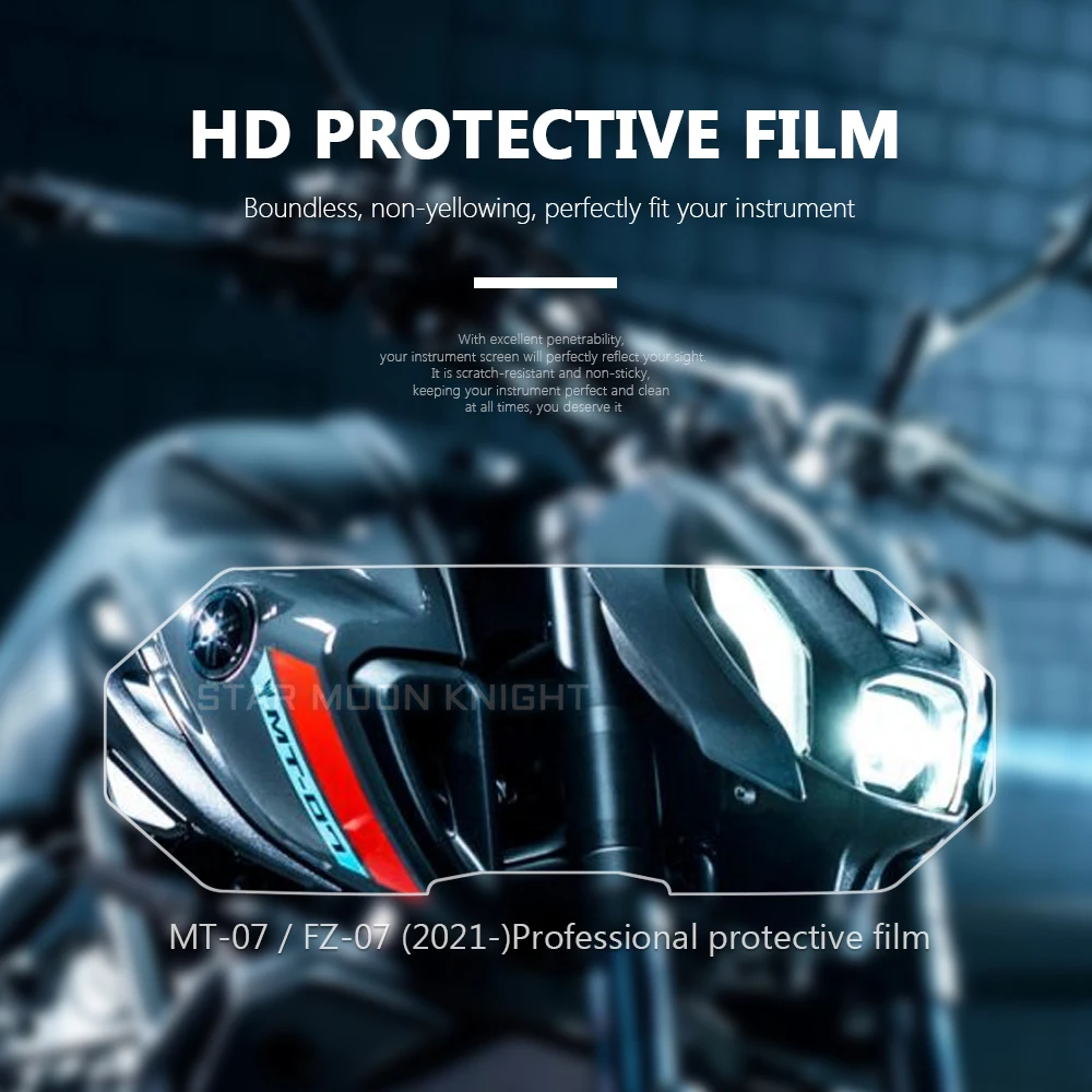 Для YAMAHA MT-07 MT07 FZ-07 FZ07 MT FZ 07 2021-защита приборной панели экрана мотоцикла от царапин |