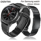 Ремешок для часов Samsung Galaxy Watch 3, S2, нержавеющая сталь, 22 мм, 20 мм