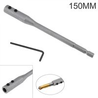 150mm fit for flat drill bit deep hole shaft hex extention holder connect rod tools with 14 hex key drill bit