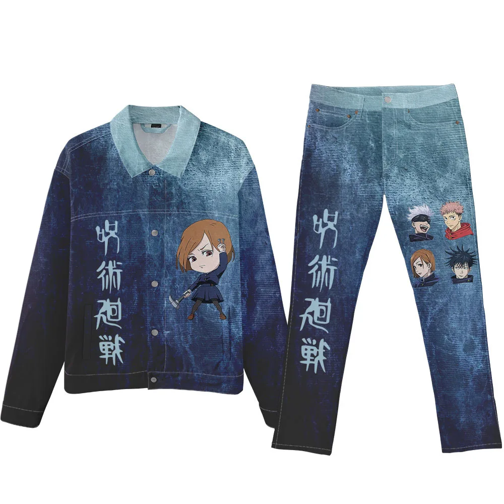 Джинсы с длинным рукавом для мальчиков и девочек модная весенняя одежда аниме