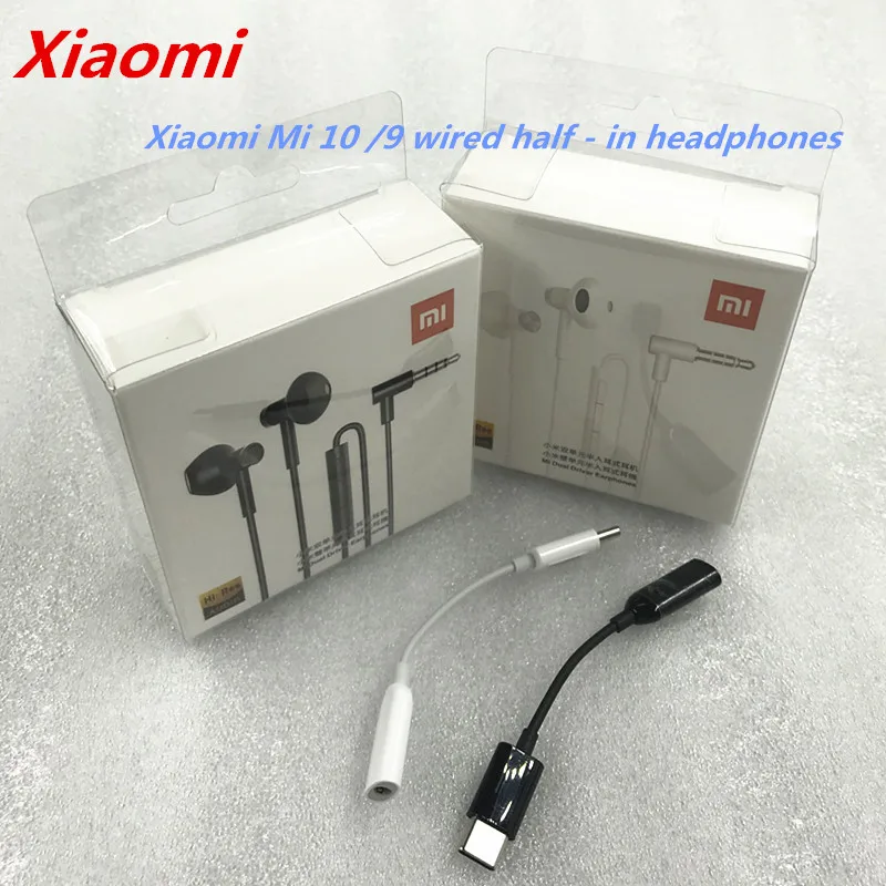 Xiaomi Размеры 9 и 10 3 5 мм наушники двойной драйвер Наушники W/ USB C до Autio разъем для