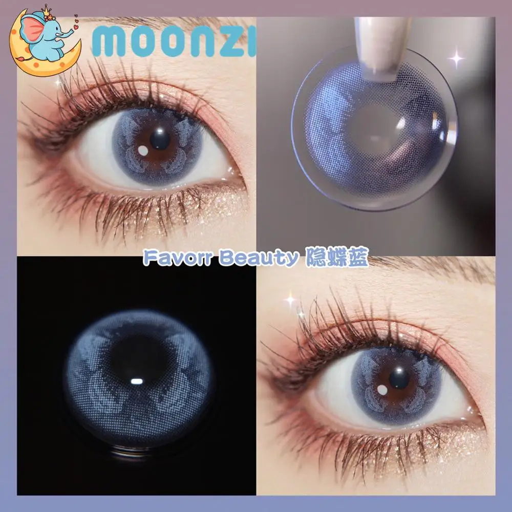 MOONZI butterfly blue contact lens small beautiful Pupil Colored Contact Lenses for Eyes yearly natural dark Myopia prescription | Красота и