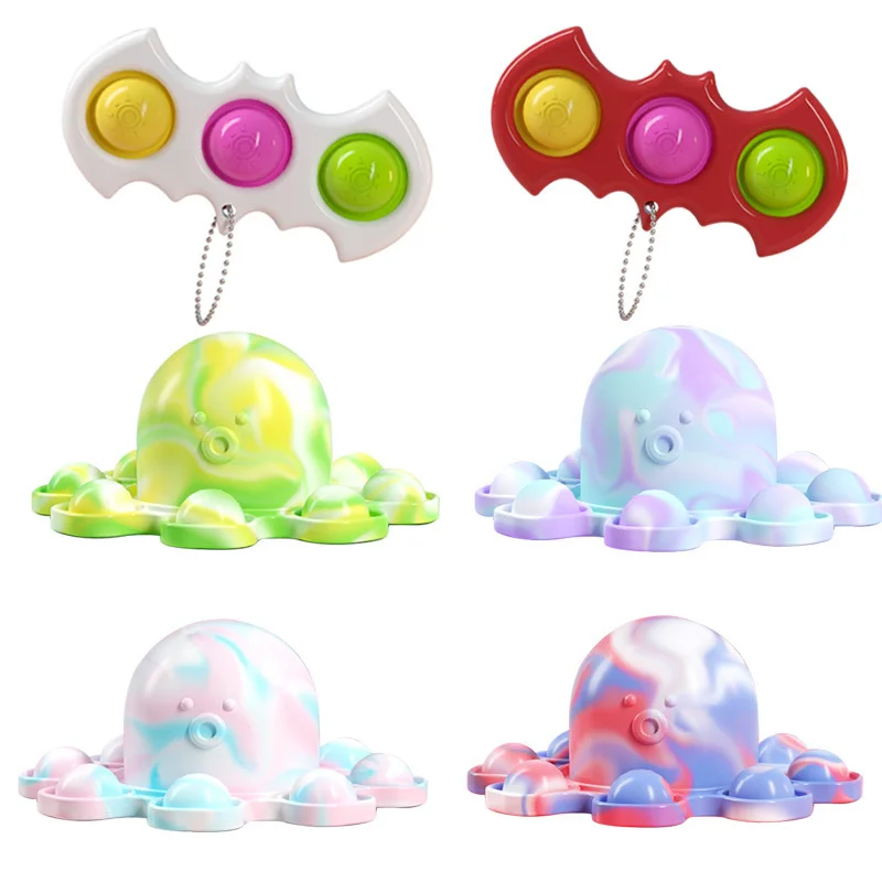 

1pc Stress Relief Sensory Toys Bubble Fidget Toy Keychain Charm Pop Fidgeting Reliever Decompression Toys Push It Antistress Toy