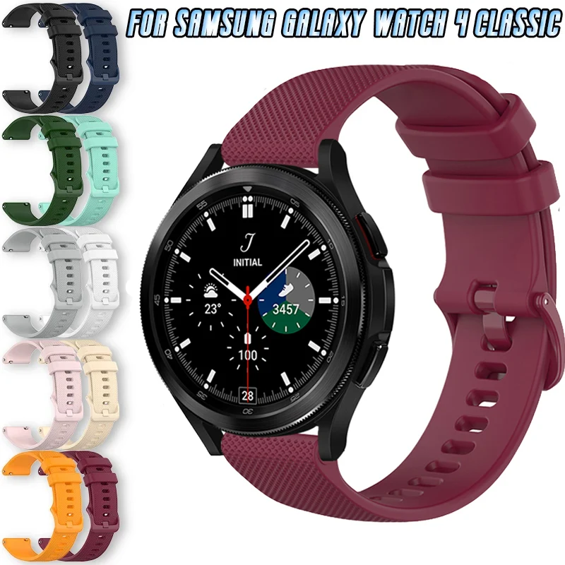 Ремешок силиконовый для Samsung Galaxy Watch 4 40 мм 44 классический сменный быстросъемный