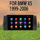 Автомагнитола DSP Android 10 для BMW X5 E39 E53 1999-2006, автомагнитола, аудиомагнитофон, мультимедийный DVD-плеер, GPS-навигация, carplay