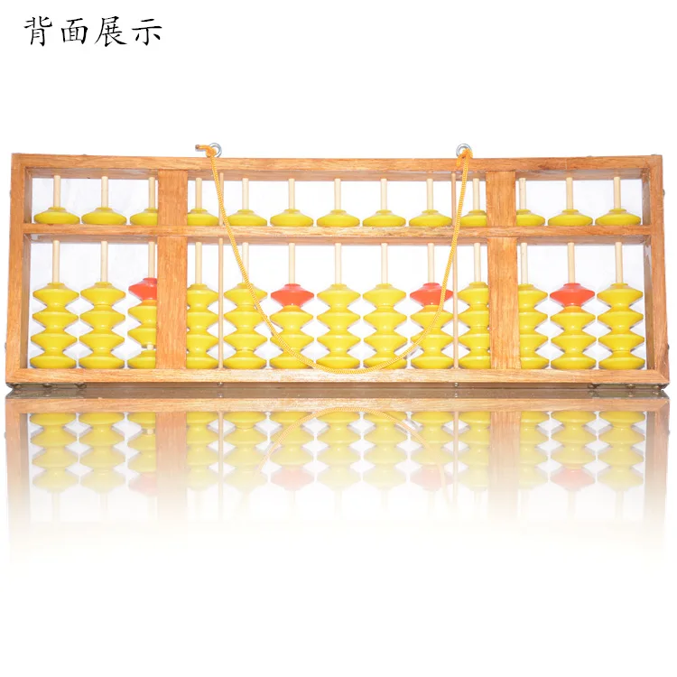 Tanie Chiński 58cm 13 Kolumna Wieszak Drewniany Duży Rozmiar Antypoślizgowe Narzędzie Abacus W Matematyce Edukacja Dla Nauczycieli