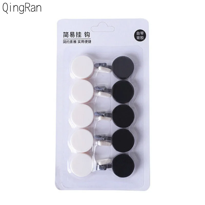 

Adhesive Wall Hook Key Storage Cute Room Decor Keys Holder Home Hooks Decorative Hanger Rack Towel Coat Child Kitchen Bathroom