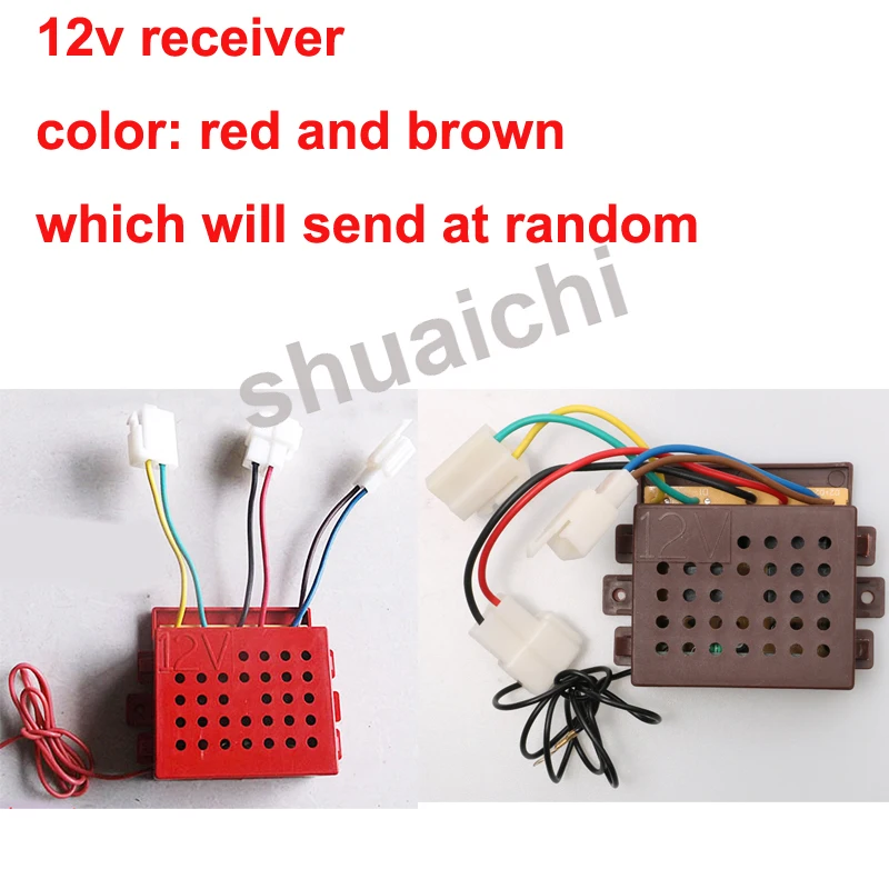 беспроводной пульт дистанц