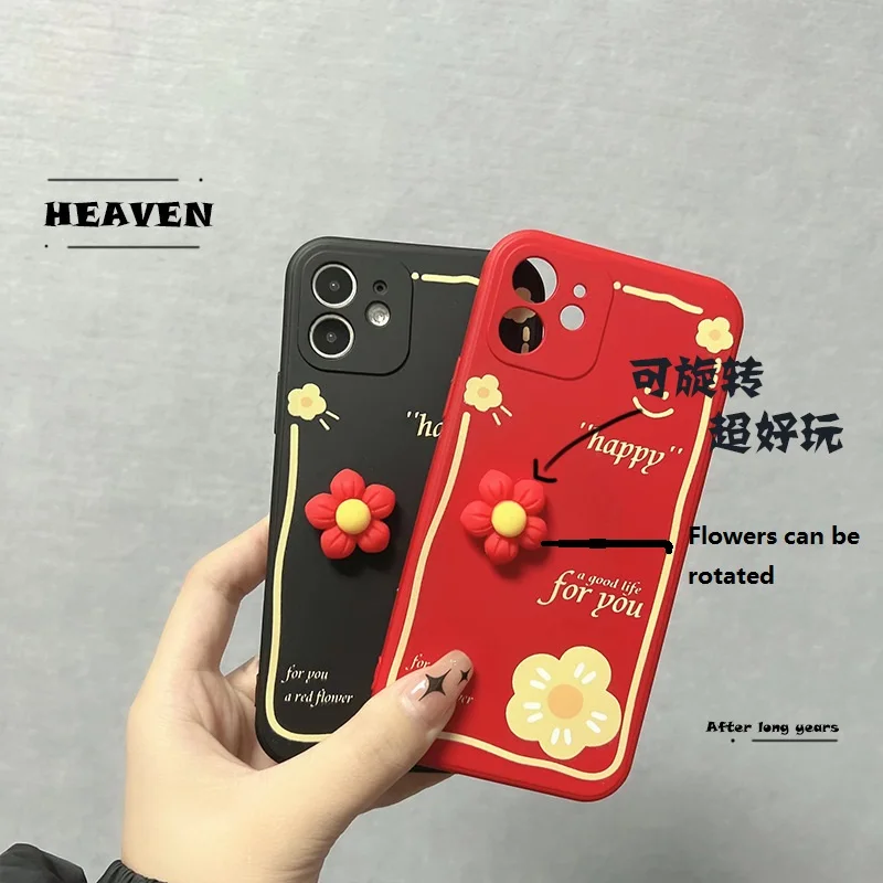 

Rotating Small Red Flower 3D Doll Phone Case For iPhone 13 12 11 Pro XS Max X XR 6 6S 7 8 Plus SE 2020 Soft Silicone Back Cover