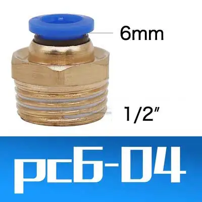 Пневматический воздушный 10 мм 8 мм 12 мм 6 мм 4 мм шланг 1/" BSP 1/2" 1/8 наружный резьбовой соединитель воздушной трубки "3/8" быстрое соединение латунь fittin - Цвет: PC6-04