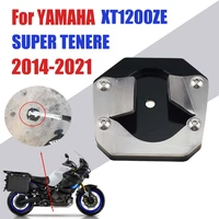for yamaha xt 1200 ze xt1200ze super tenere 2014 2021 motorcycle accessories kickstand sidestand stand extension enlarger pad