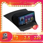 Автомобильный радиоприемник 6 + 128G для Ford Fiesta MK7 2009-2017 Android 10 мультимедийный Carplay Android автомобильный стерео навигатор GPS без DVD-плеера