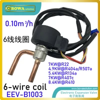 7kw r407c electronic expansion valve eev operates with a much more sophisticated design than a conventional tev