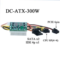 12v 6pin male high power input dc atx 300w peak psu pico atx switch mining psu 24pin mini itx dc atx pc power supply debroglie
