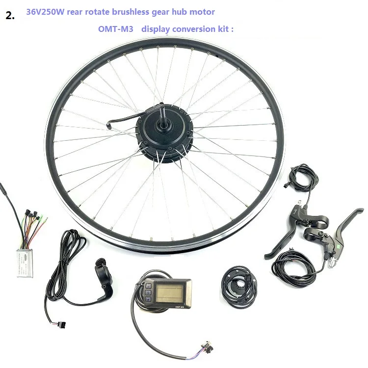 Ebike Электрический велосипед конверсионное моторное колесо 36V350W задний вращающийся мотор-редуктор с JN 15A контроллер OMT-M3/S700 дисплей