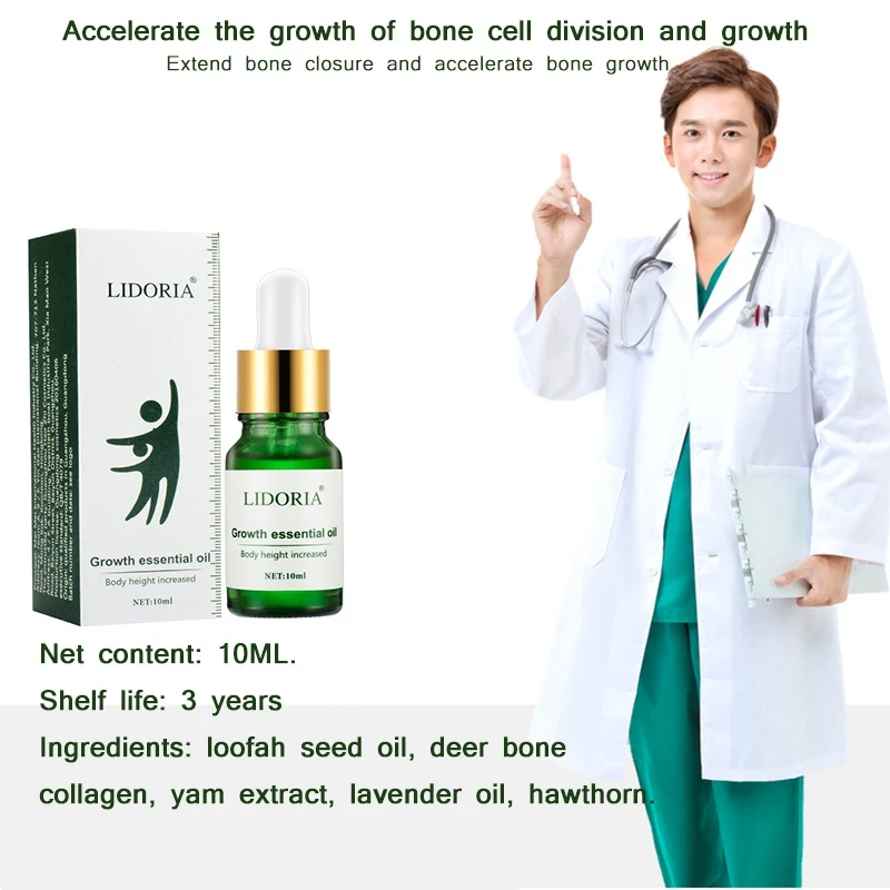 Увеличение роста естественных костей травяное эфирное масло высота быстрое