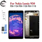 ЖК-дисплей 5,2 дюйма с рамкой для Nokia Microsoft Lumia 950, ЖК-дисплей, сенсорный датчик, дигитайзер в сборе, дисплей N950, полный ЖК-дисплей