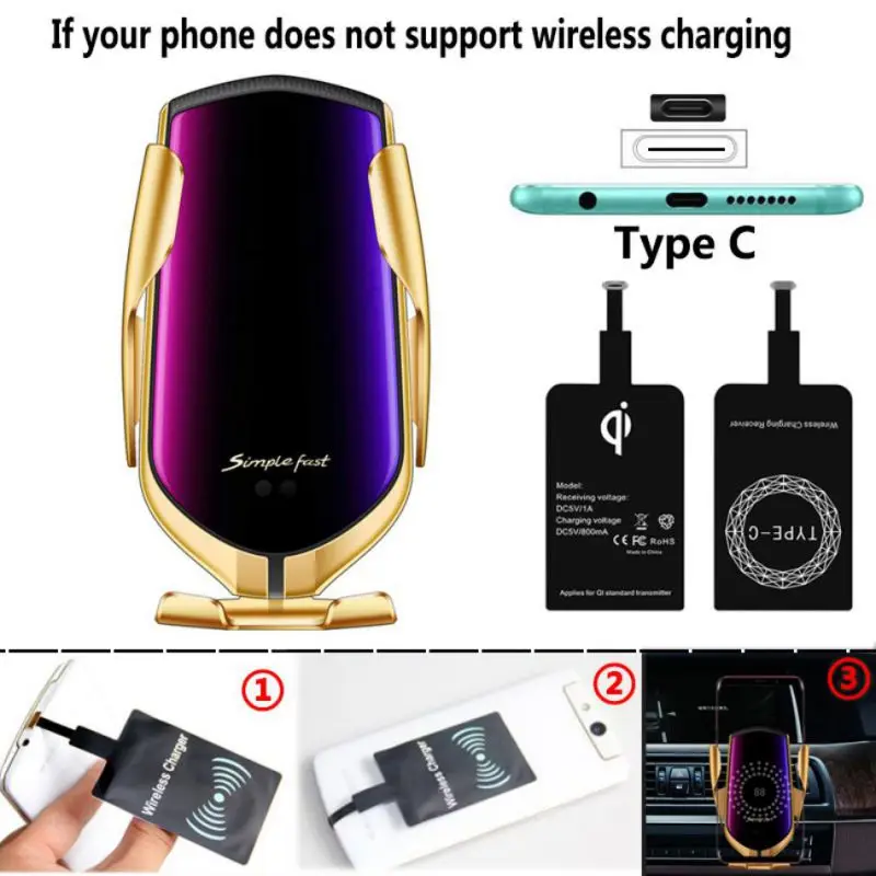 R1 serrage automatique 10 Вт поддержка voiture chargeur беспроводной capteur infrarouge intelligent Qi gps prise d'air поддержка - Цвет: Gold TYPE C