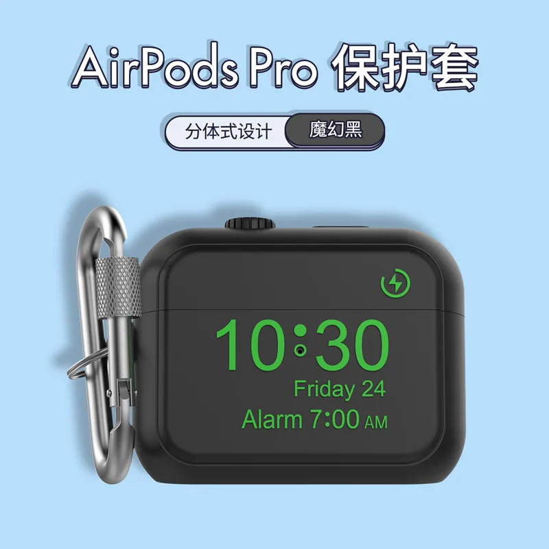 

Earphone Case For Apple Airpods Pro Case