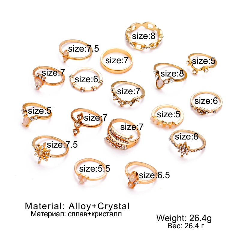 17 шт./компл. модное винтажное кольцо на палец средней длины с короной