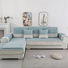 1 шт., плюшевое покрывало для дивана, в европейском стиле