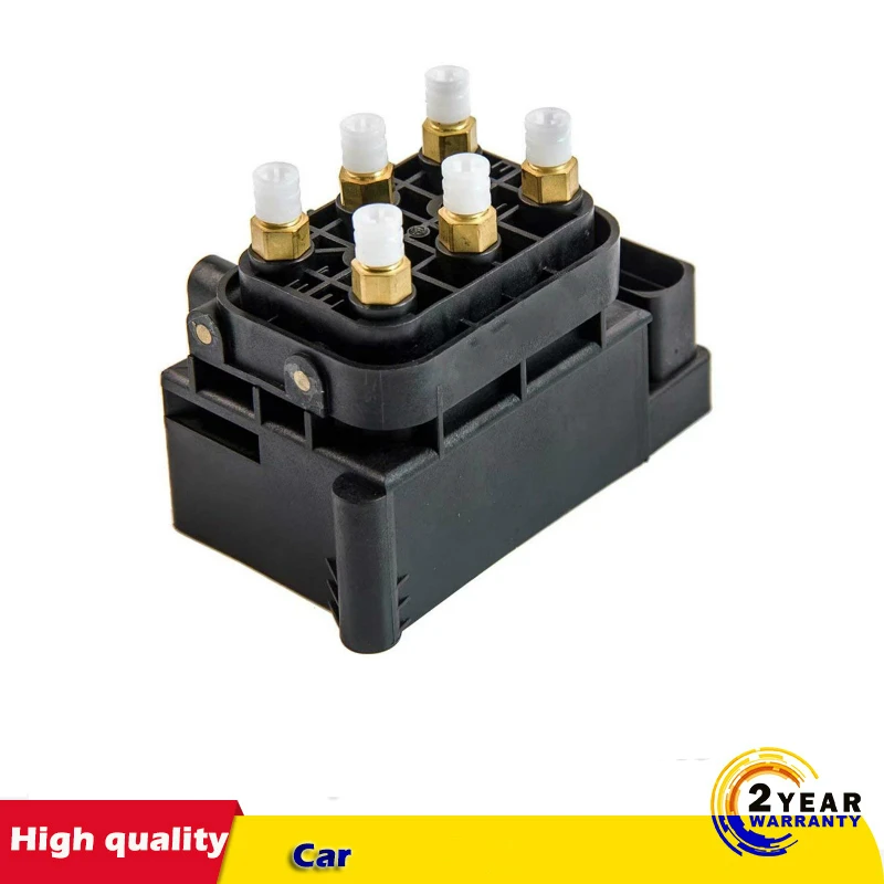 

Новый Воздушный подвесной блок клапана для Audi Allroad A6(C6) Quattro A8(D3) S8(D3) 4F0616013 4Z7 616 013 4Z7616013