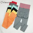 Женские Бесшовные штаны для йоги CHRLEISURE, спортивные женские леггинсы с высокой талией и эффектом пуш-ап для спортзала и фитнеса
