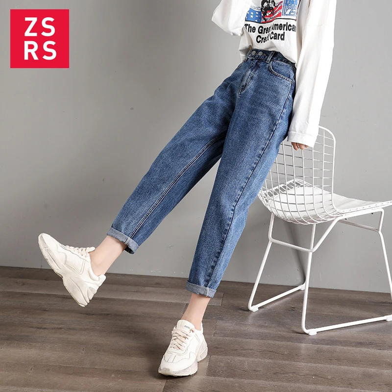 Женские джинсы Zsrs для мам женщин в стиле бойфренд с высокой талией пуш-ап больших