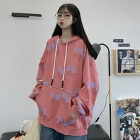 tie dyed cotton sweater womens loose korean style fashionable ins bf thin hooded jacket for spring and autumn 2021