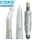 Стоматологический низкоскоростной наконечник, волоконно-оптический внутренний водный прямой контр-Воздушный Двигатель с 6 отверстиями, воздушная турбина CX235C COXOyusradiance