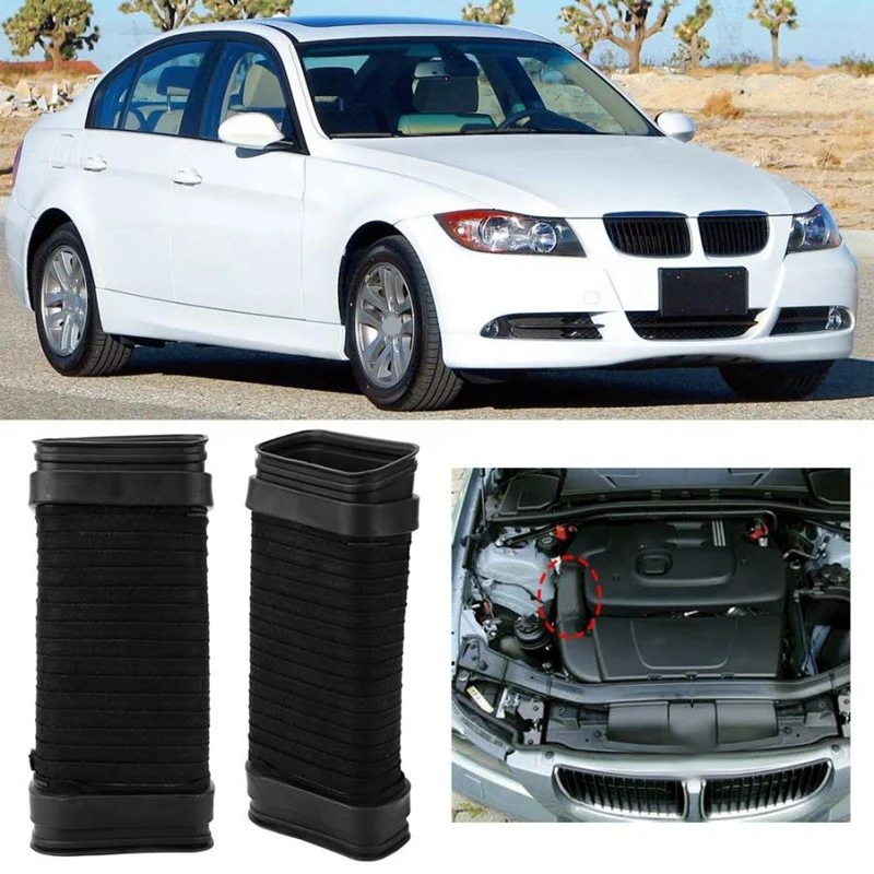 Воздушный шланг двигателя автомобиля для BMW 3 серии E90 E91 320D 318D 7795284 13717795284|Впускной