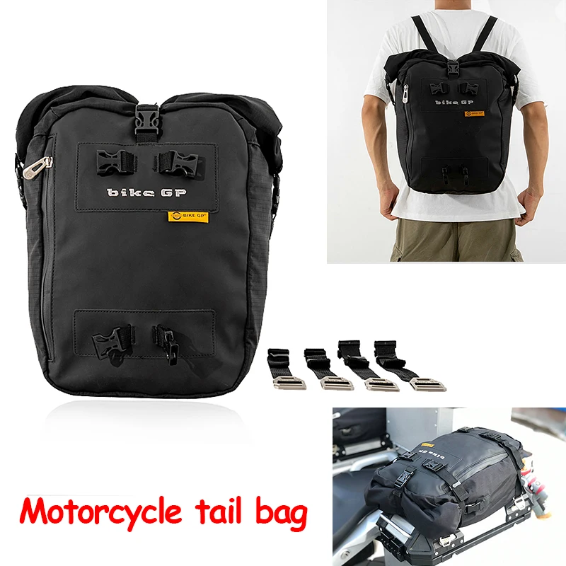 R1200gs r1250gs adv mt 09 mt07 tracer x v strom многофункциональная сумка для заднего сиденья рюкзак