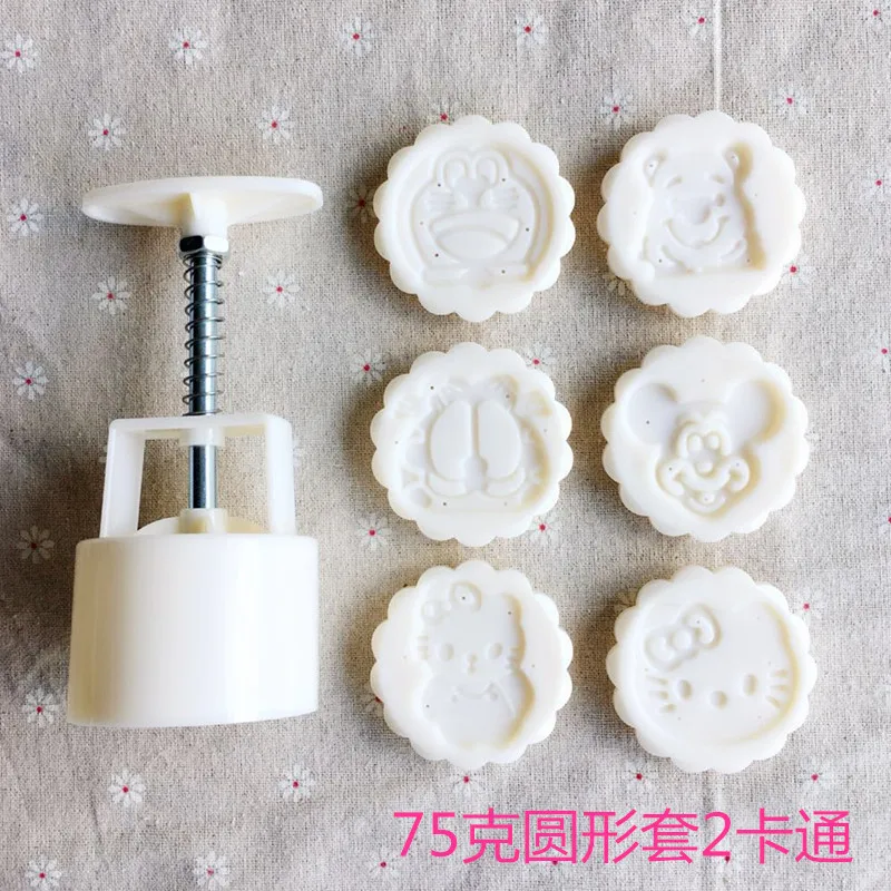 7 шт./компл. 75 г круглые 3D Цветы мультяшная форма для лунного торта ручная пресс