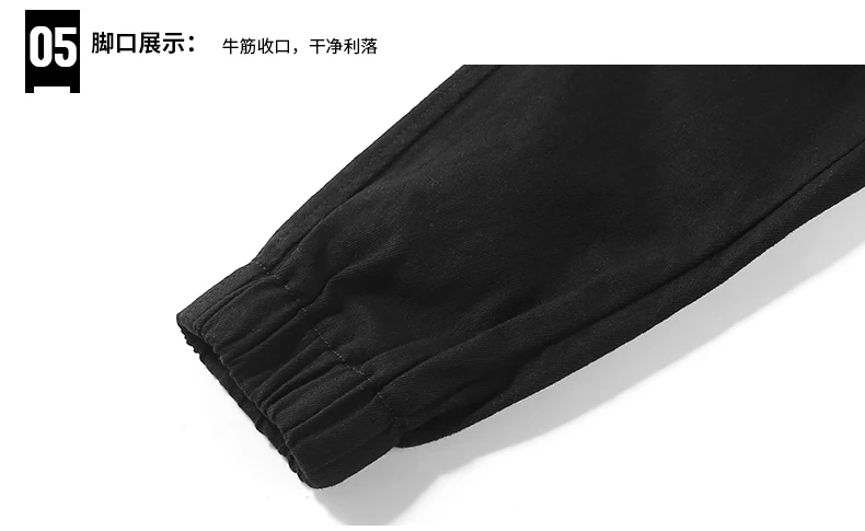 Teens Jeans for Boy Kid Solid Jean Pants Designer Kids Jean Autumn Children's Elastic Waist Denim Long Trousers