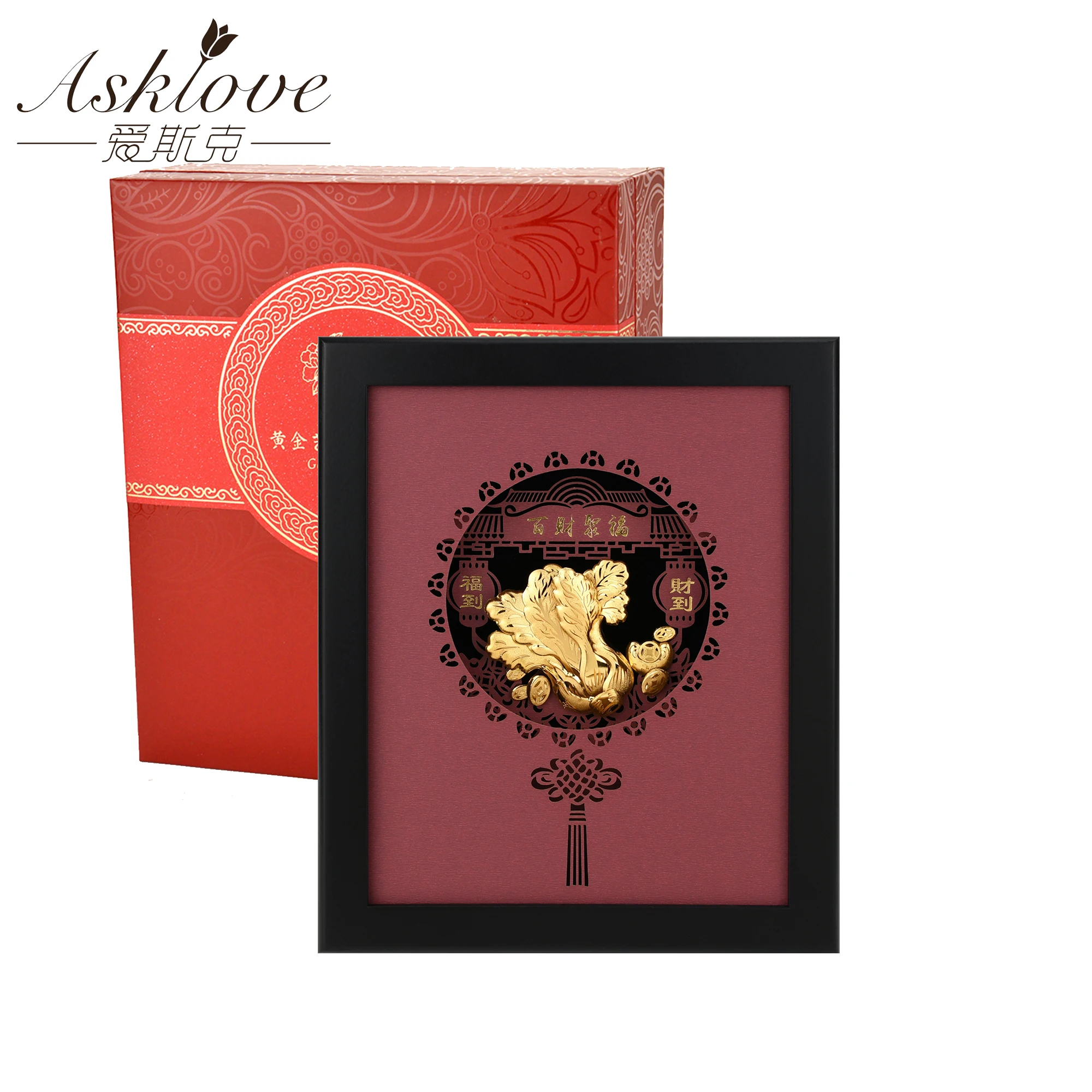 Fengshui китайская капуста Декор картинки счастливое богатство картины золотой лист