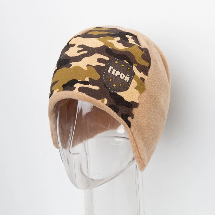 Cap Children's Collorista "Hero" Rr 54 Flis 1821167 Kids Hats & Caps Accessories Mother christmas new year 2022 | Мать и