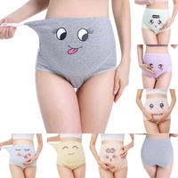 1pcs cotton maternity panties high waist panties for pregnant women maternity underwear pregnancy briefs women clothes xxl