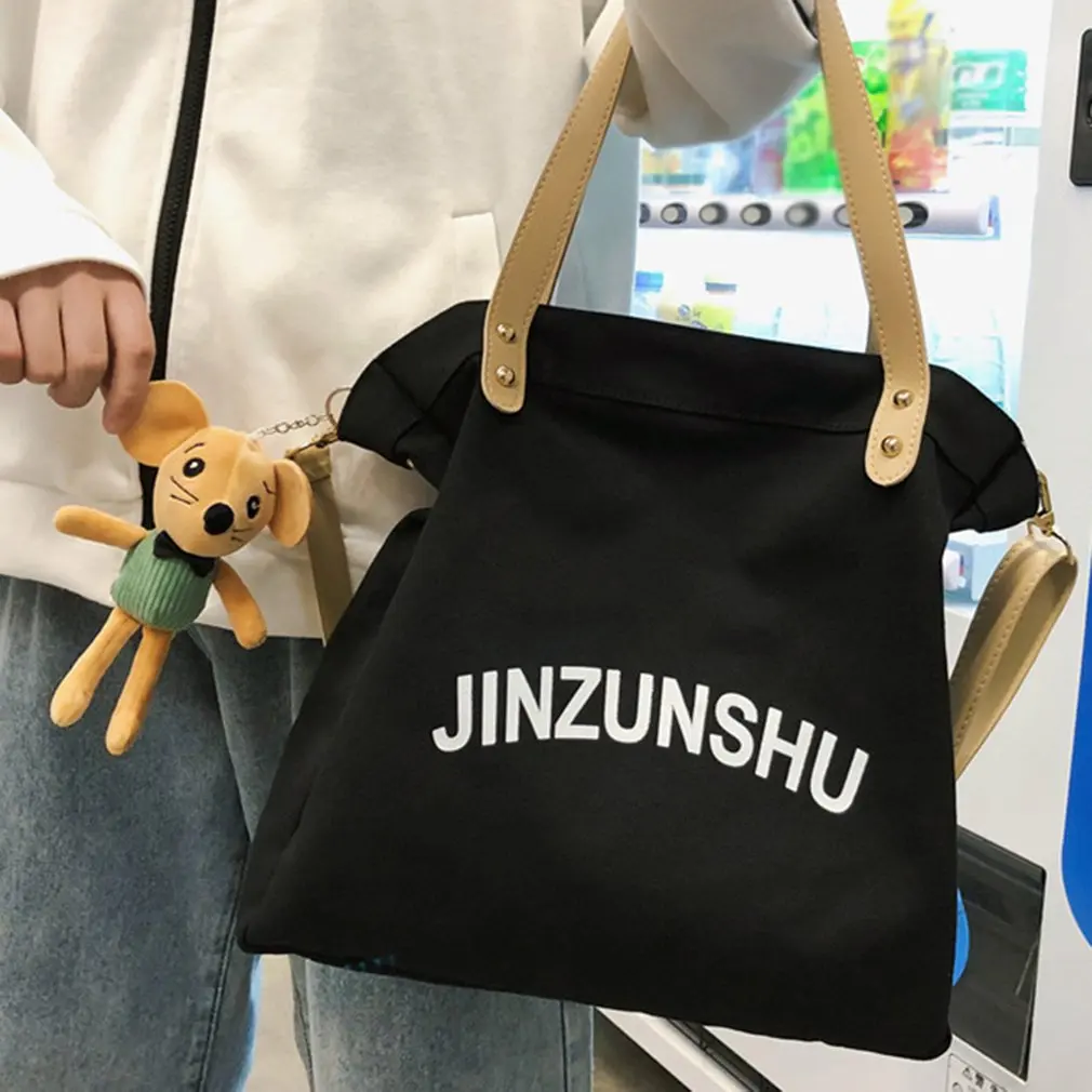 

2020 Latest Bag Women New Fashion Messenger Bag Chain Mini Cute Princess Girl Handbag Korean Wild Shoulder Bag Tide Hand Bags