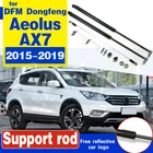 Крышка двигателя для DFM Dongfeng Aeolus AX7 2015-2019, опоры стойки, стержень, передняя капот, подъемник гидравлический стержень, пружинный упор